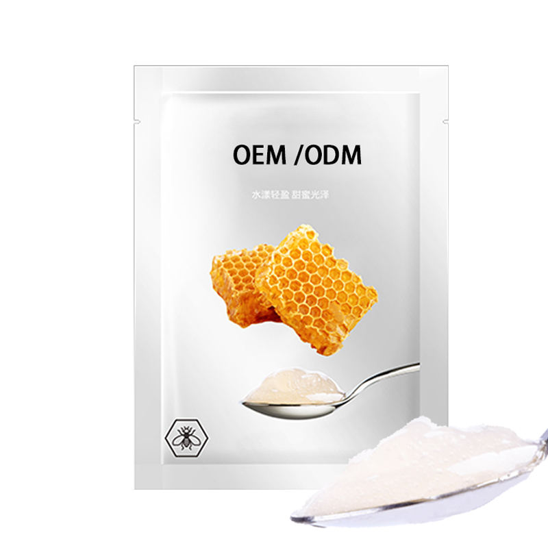 阜阳市_广州源头OEM加工贴牌 补水保湿面膜OEM