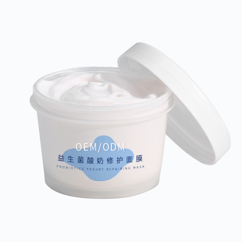 阜阳市_益生菌酸奶面膜OEM