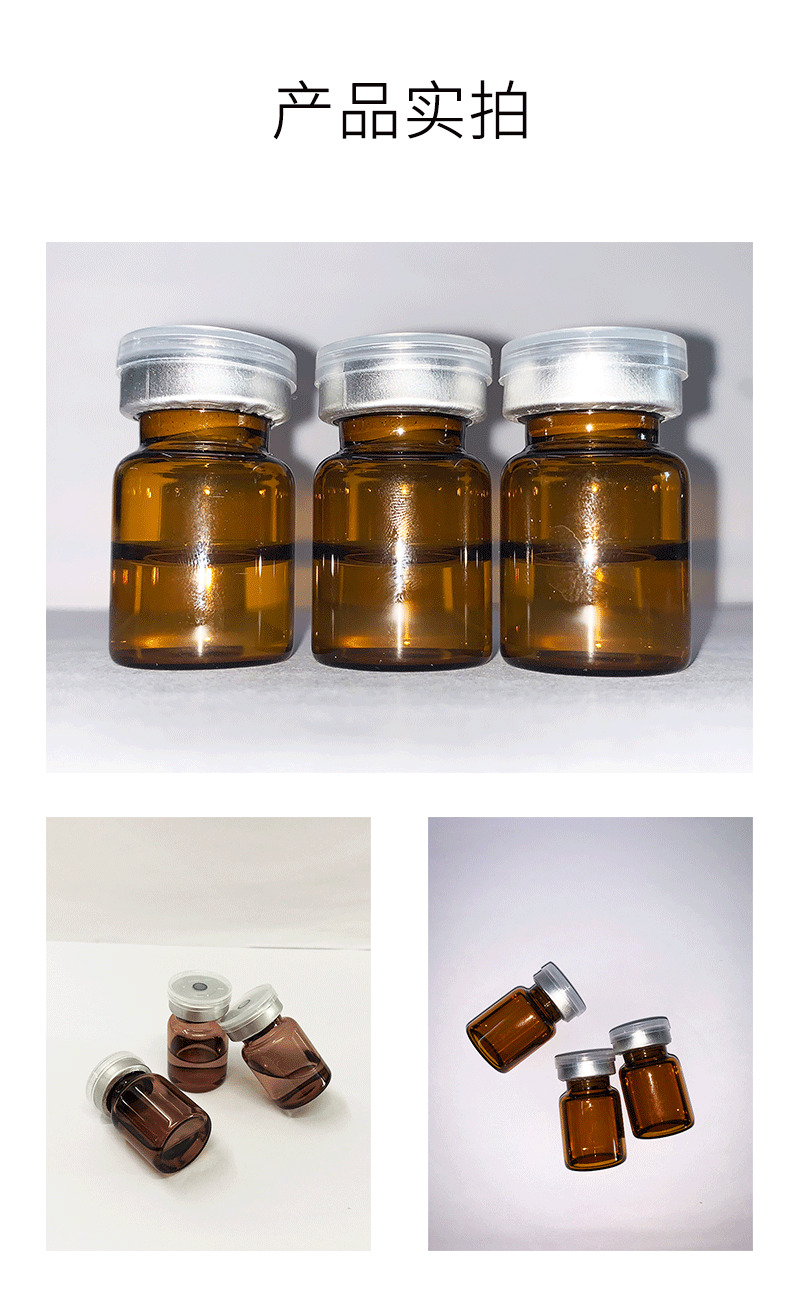 阜阳市_V提拉 ST嫒美提 OEM定制加工贴牌 面部精雕