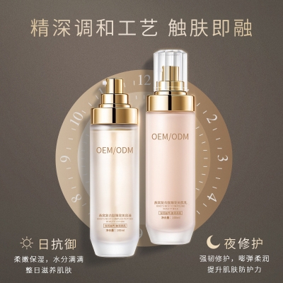 阜阳市_燕窝水乳套盒OEM