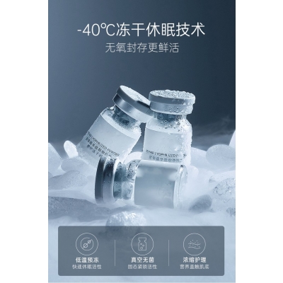 阜阳市_Ⅲ型胶原蛋白填充