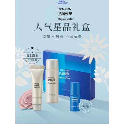 阜阳市_人参滋养抗衰套装