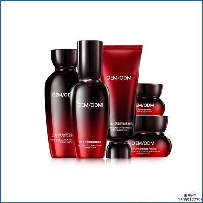 阜阳市_五珍弹力保湿套装