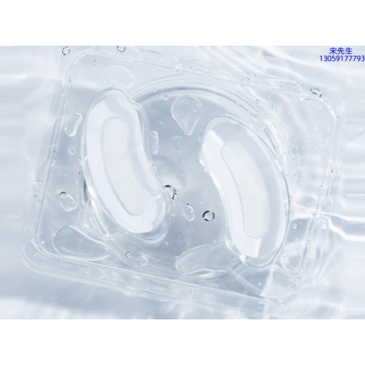 阜阳市_美容院玻尿酸微针眼贴OEM 玻尿酸微晶片眼贴OEM