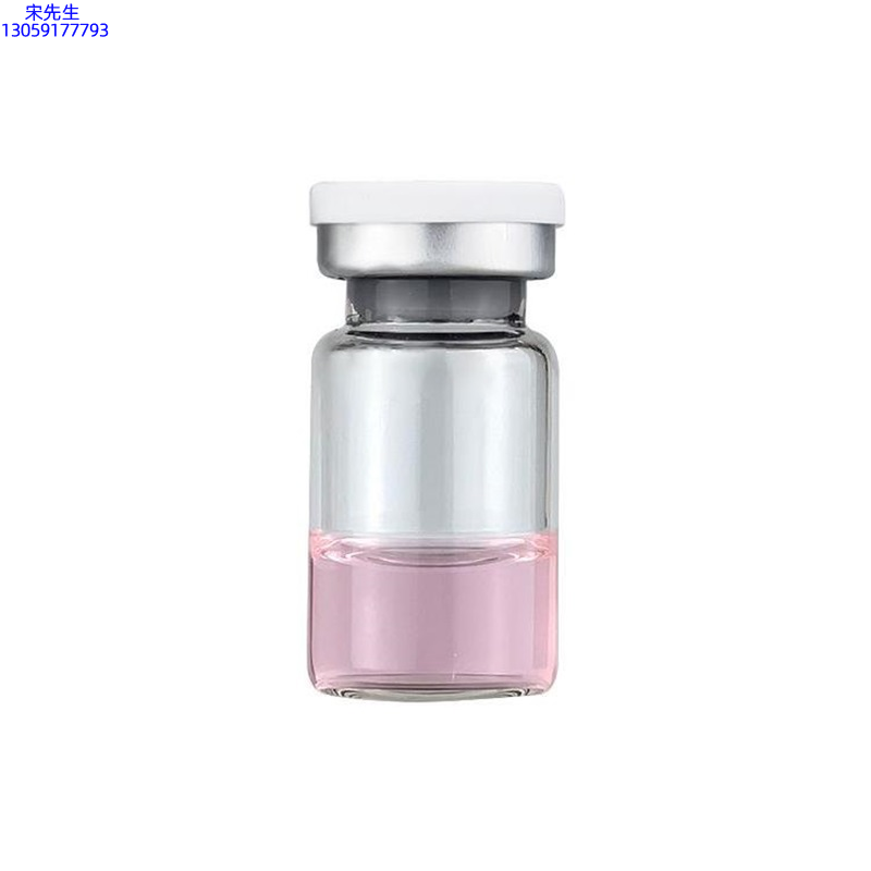 阜阳市_水光动能素精华原液OEM代加工贴牌