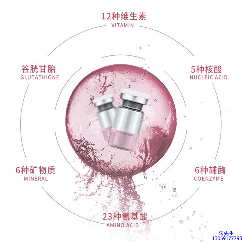 阜阳市_水光动能素精华原液现在最好有哪些?