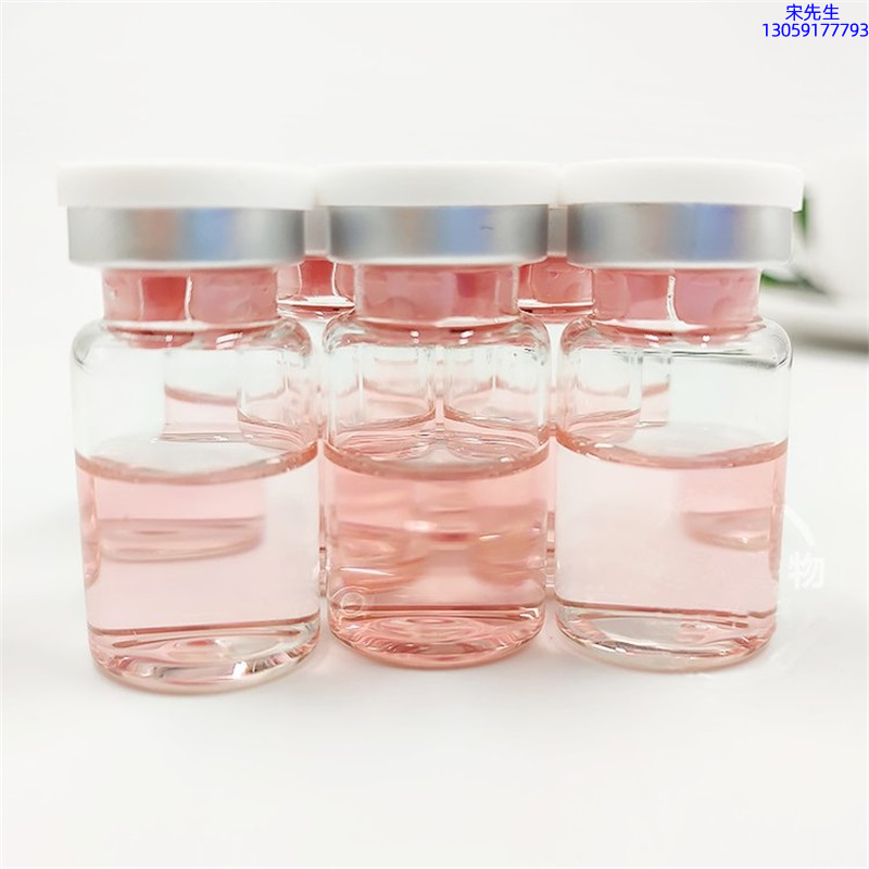阜阳市_水光动能素贴牌