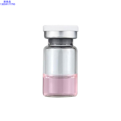 阜阳市_水光动能素精华原液OEM代加工贴牌