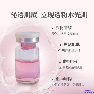 阜阳市_水光最大区别