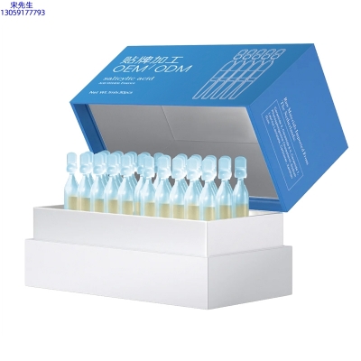 阜阳市_水杨酸控油焕采次抛精华液