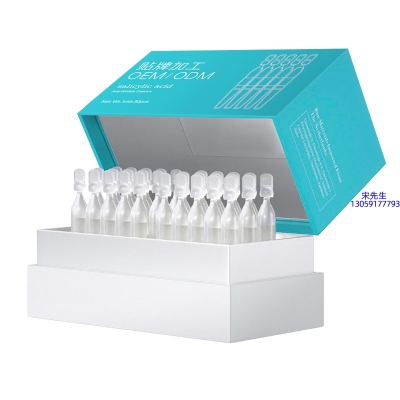 阜阳市_依克多因舒润次抛精华液（30支）